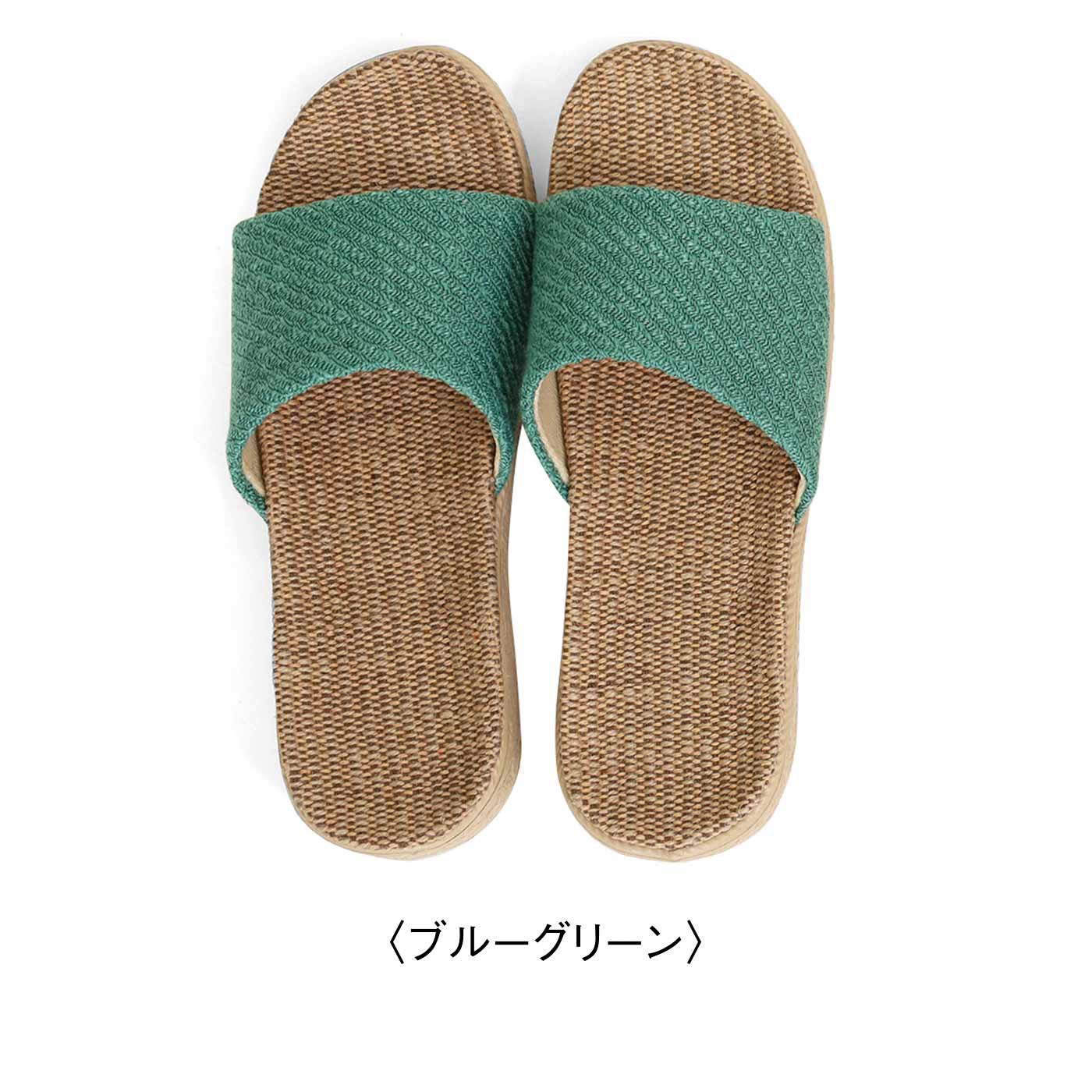 FELISSIMO PARTNERS|ジュート素材サンダル〈ブルーグリーン〉