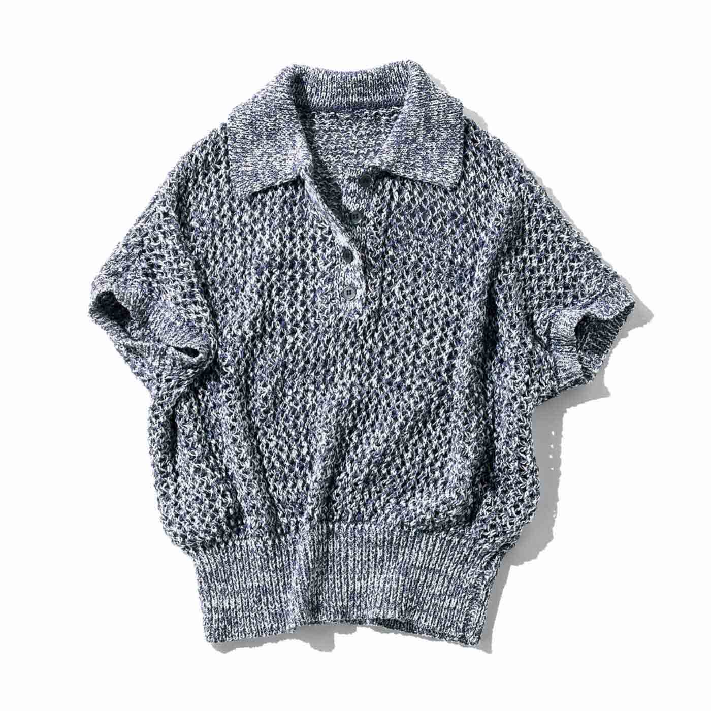 MEDE19F|衿付きテープヤーン ニット プルオーバー〈ネイビー〉